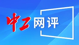 阿里成立千问C端事业群，将千问打造成AI时代用户第一入口
